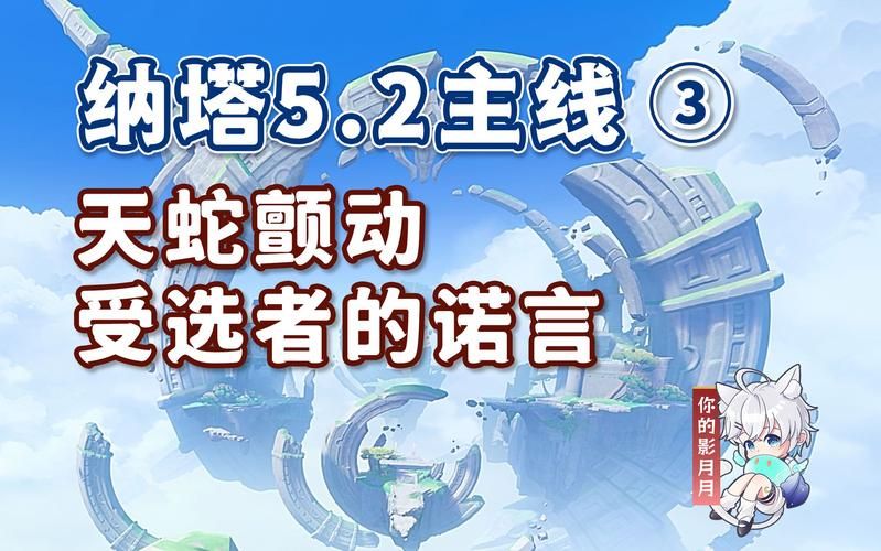 塔纳托斯汉化版最新更新：你必须知道的改动