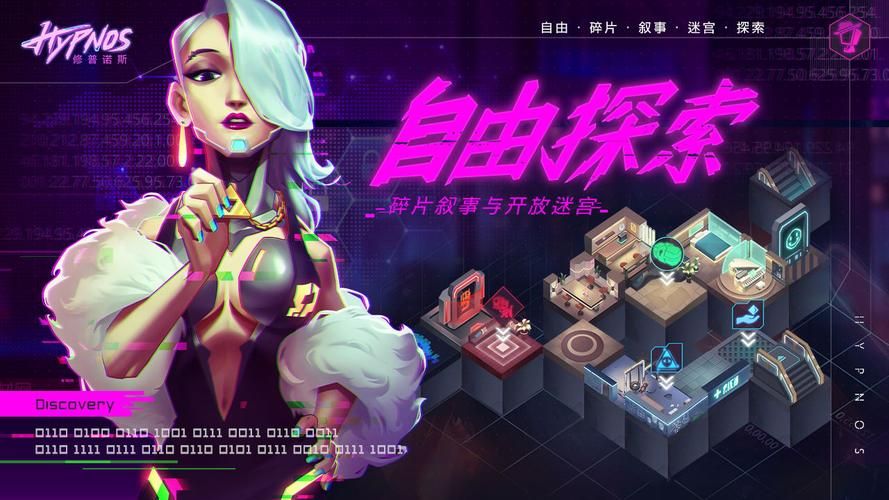 塔纳托斯汉化版最新更新：你必须知道的改动