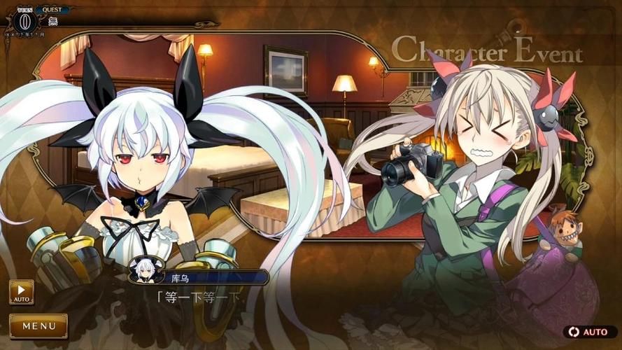 夏娃年代记1安卓版：游戏评测及下载资源分享