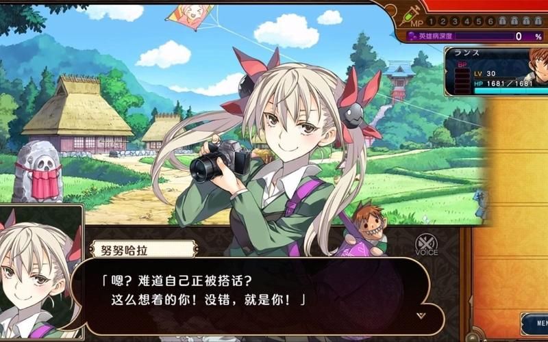 夏娃年代记1安卓版：游戏评测及下载资源分享