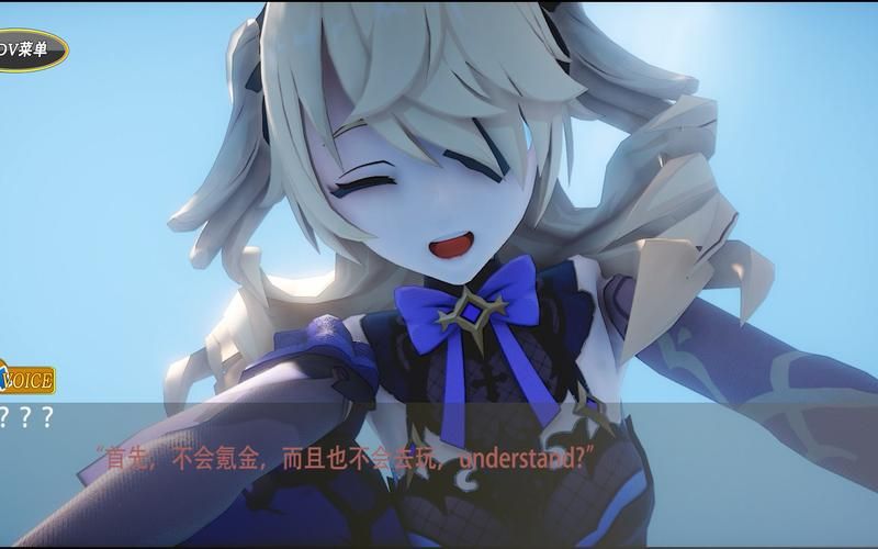 夏娃年代记1官网下载：快速进入游戏世界