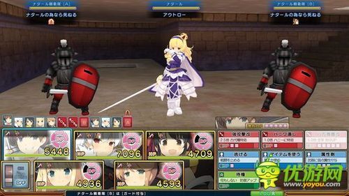 夏娃年代记1官网下载：快速进入游戏世界