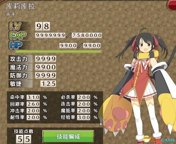 夏娃年代记2官网下载？教你轻松下载游戏！