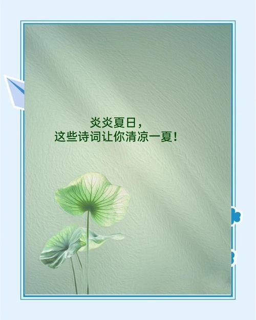 夏日炎炎官方网站：酷暑难耐？这里有你想要的清凉！