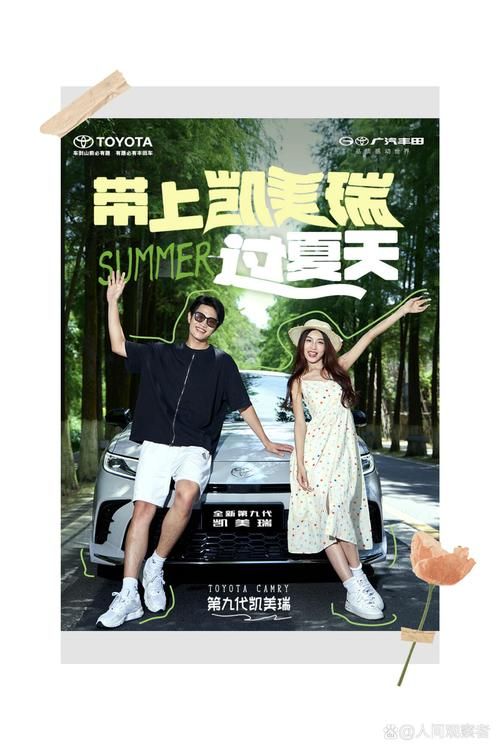 夏日炎炎官方网站：酷暑难耐？这里有你想要的清凉！