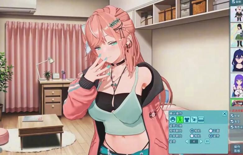 夏日炎炎汉化版下载:畅玩清凉夏日游戏 夏日炎炎汉化版下载:畅玩清凉夏日游戏