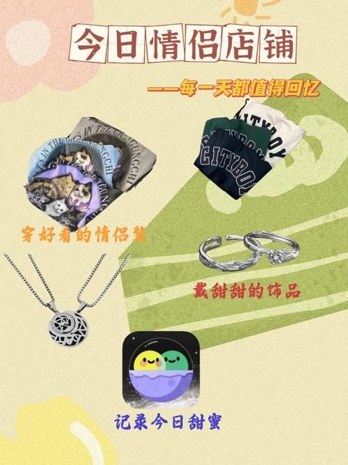 夏日甜蜜回忆安卓汉化版，感受专属你的夏日浪漫