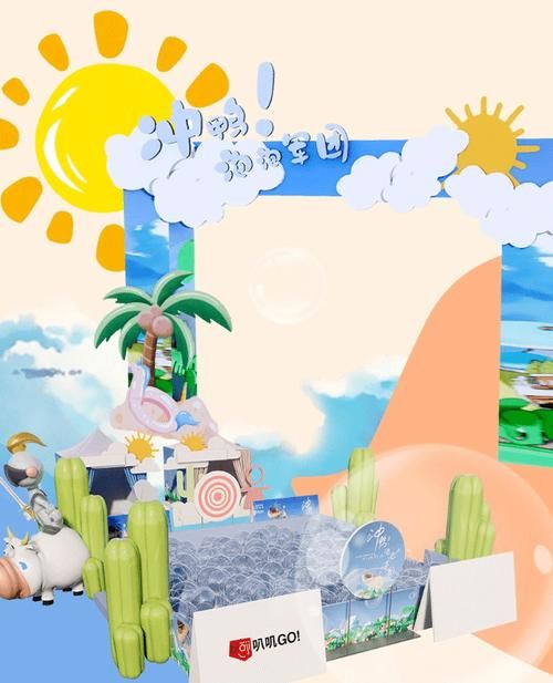 夏日甜蜜回忆最新版本:解锁夏日甜蜜新玩法 夏日甜蜜回忆最新版本:解锁夏日甜蜜新玩法