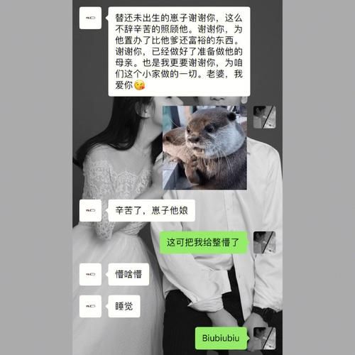 夏日的甜蜜回忆最新版本是多少？赶紧来看看更新内容吧！