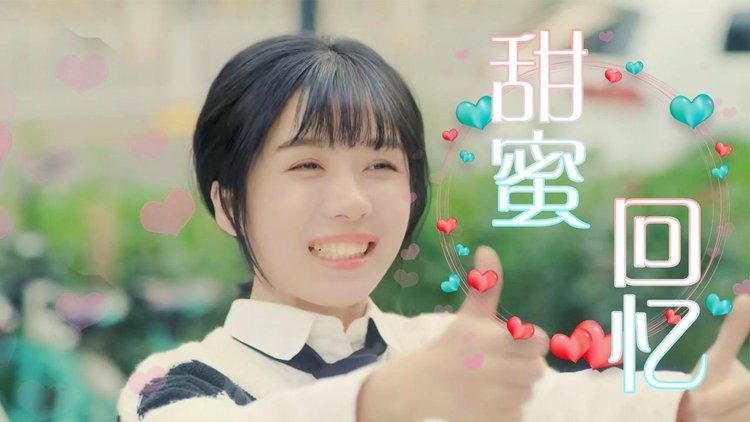 夏日的甜蜜回忆最新版本是多少？赶紧来看看更新内容吧！