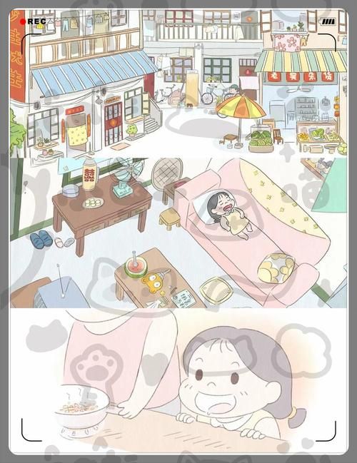 夏日的甜蜜回忆最新版本是多少？赶紧来看看更新内容吧！