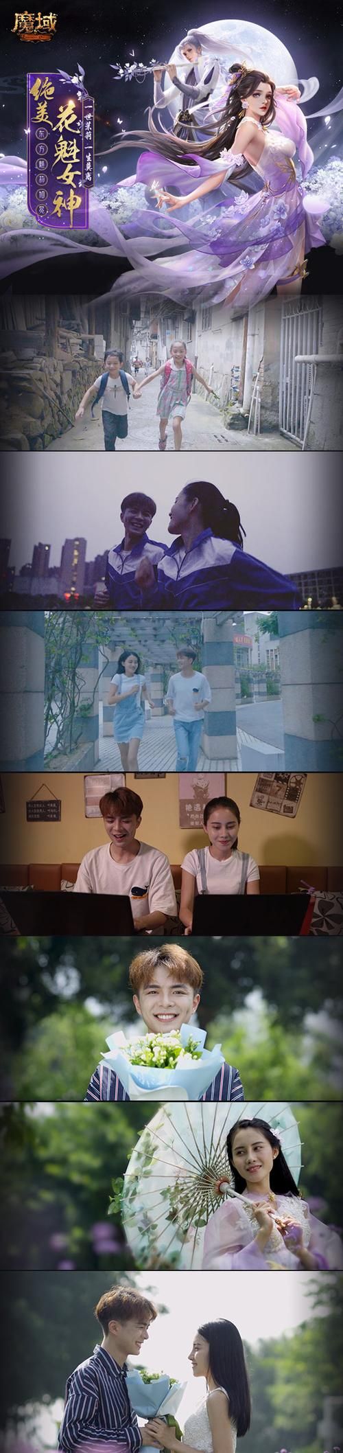 夏日的甜蜜回忆游戏攻略：进阶玩法及常见问题解答