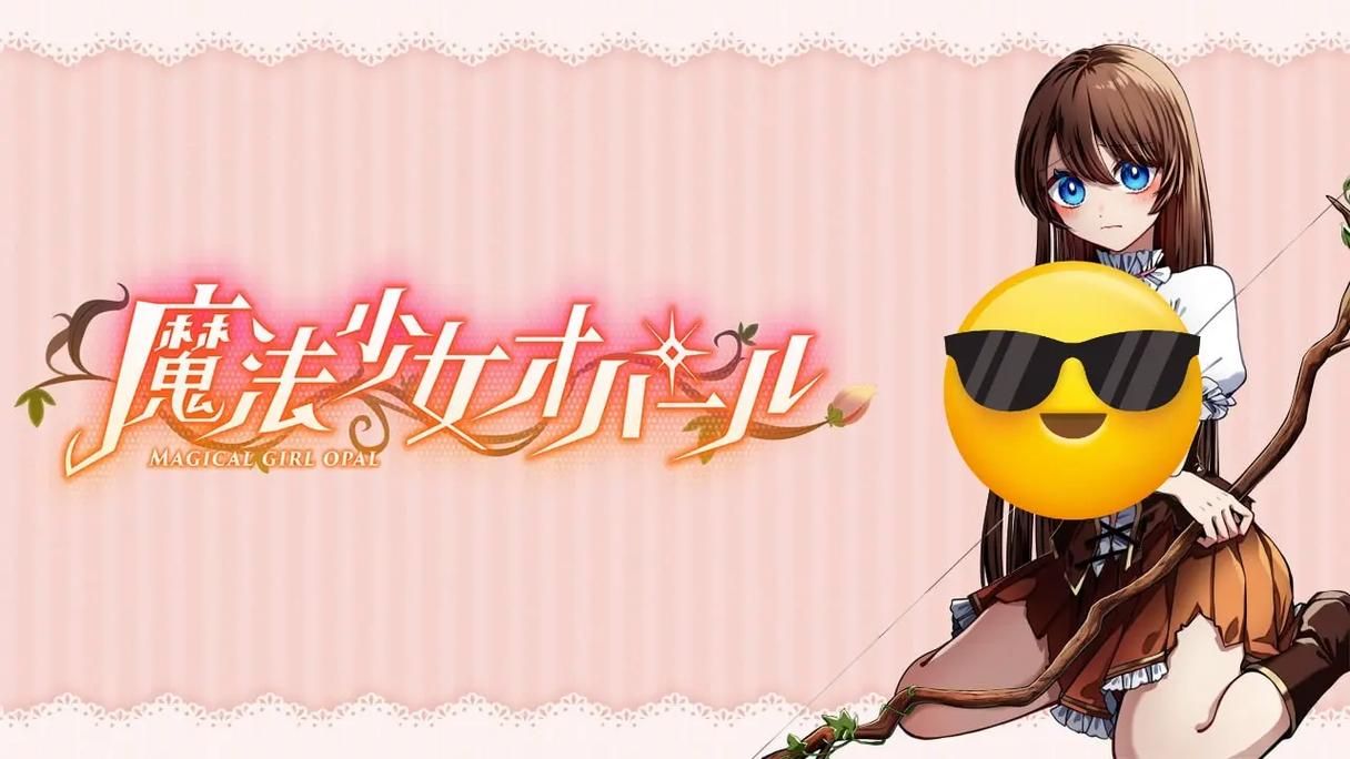 夏日绅士游戏推荐：寻找夏日的宝物，安卓汉化版下载