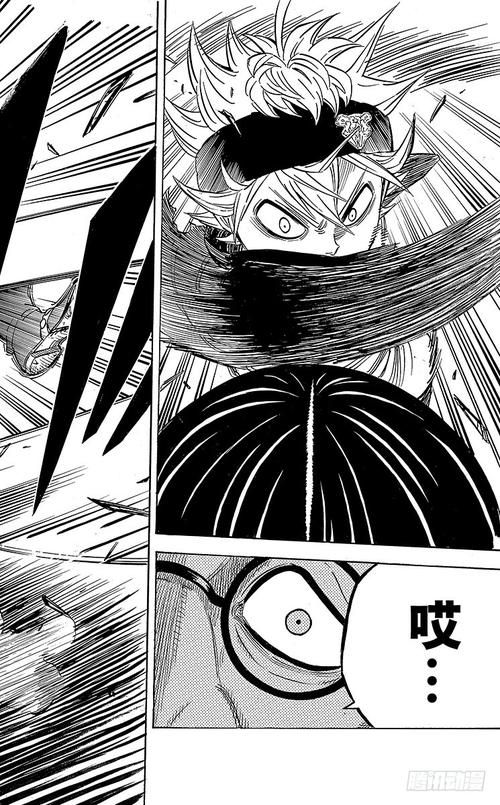 夏色四叶草如何下载？手机版下载教程详解