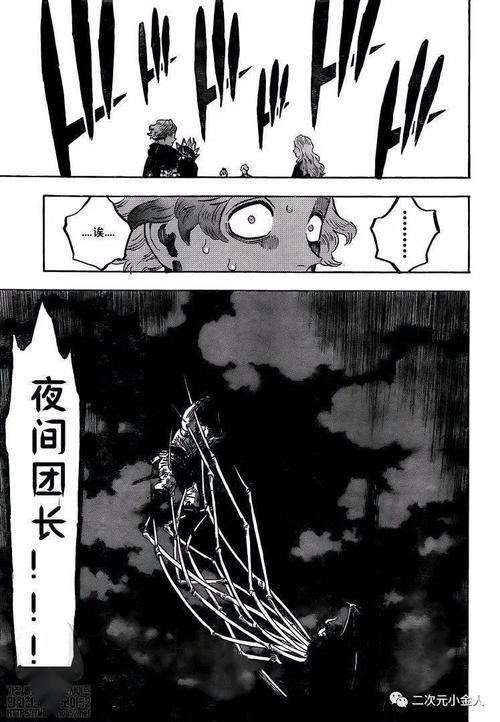 夏色四叶草如何下载？手机版下载教程详解