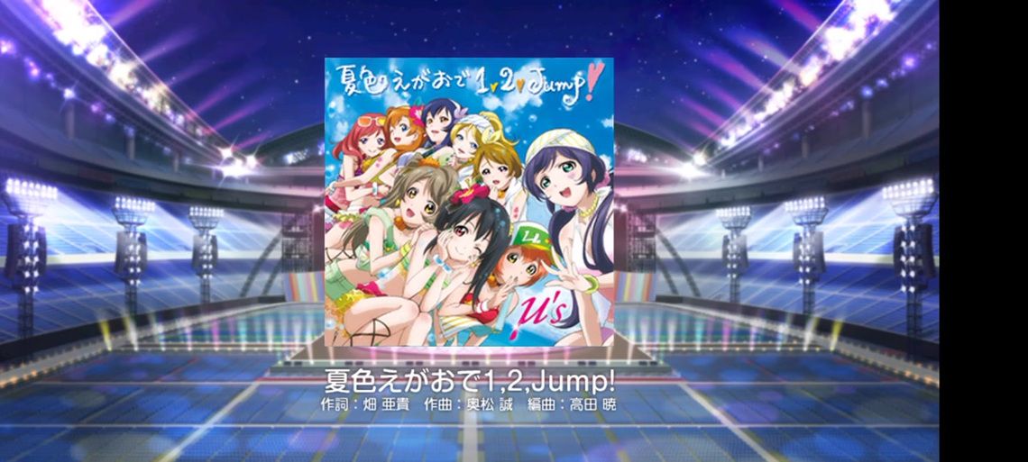 夏色四叶草更新地址在哪？快速找到最新游戏版本！