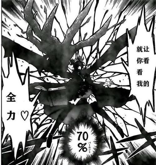 夏色四叶草最新版本是多少？PC和手机都能玩吗？