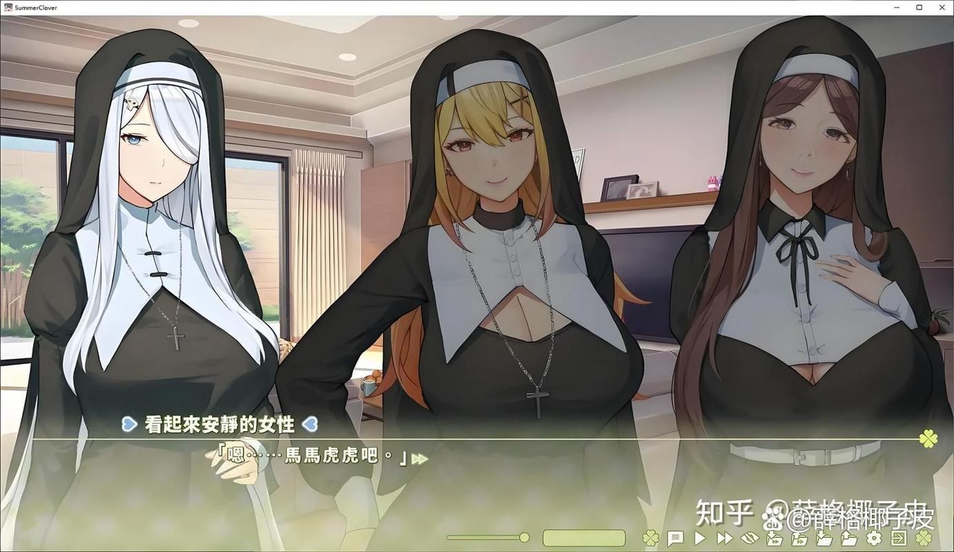 夏色四叶草汉化版最新更新：内容详解及下载