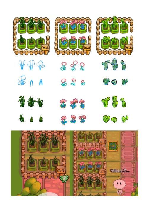 夏色四叶草游戏下载安装教程：小白也能轻松上手