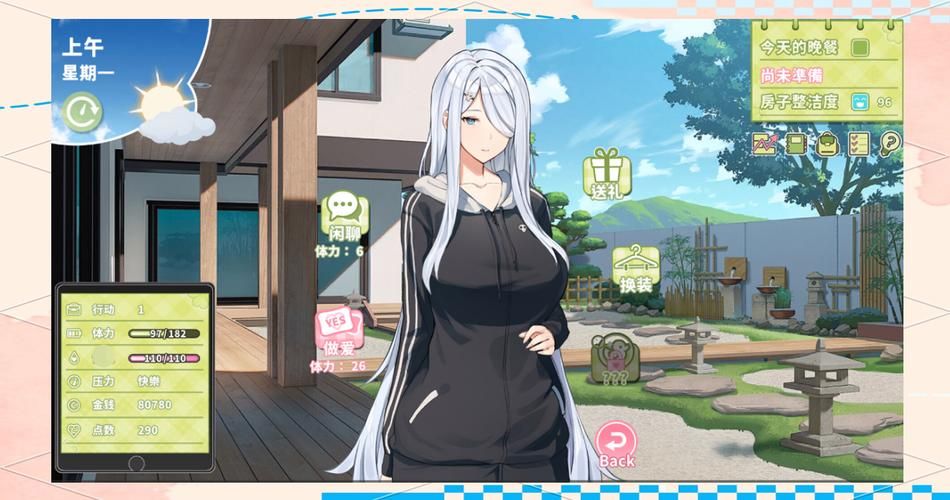 夏色四叶草游戏介绍:PC及安卓双端运行,轻松畅玩 夏色四叶草游戏介绍:PC及安卓双端运行,轻松畅玩