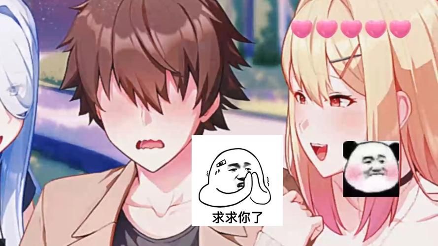 夏色四叶草游戏介绍:PC及安卓双端运行,轻松畅玩 夏色四叶草游戏介绍:PC及安卓双端运行,轻松畅玩