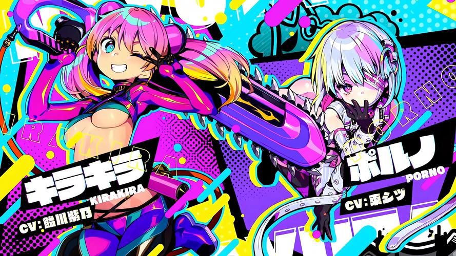 多娜多娜安卓汉化版下载：全CG+精翻中文，轻松畅玩！