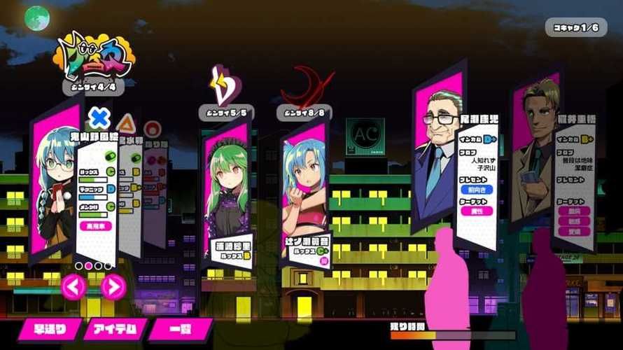 多娜多娜更新地址：最新资源下载，一键安装轻松玩