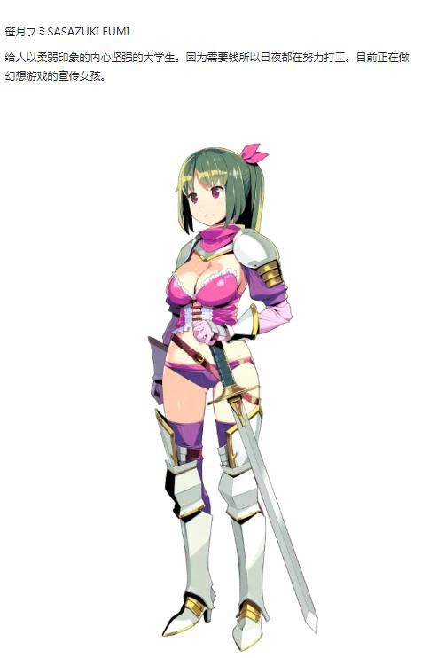 多娜多娜最新攻略大全：快速通关技巧分享！