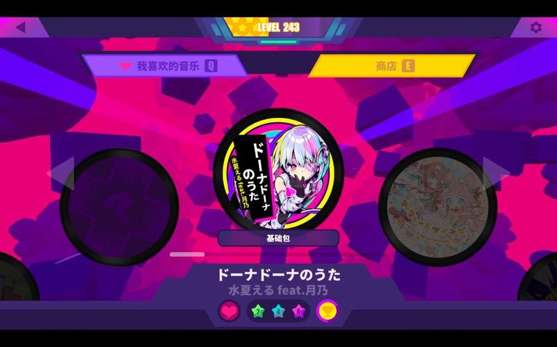 多娜多娜最新版本体验：超好玩角色扮演游戏