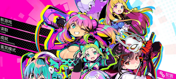 多娜多娜汉化版：最新更新内容及下载安装教程