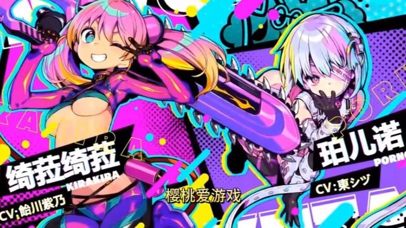 多娜多娜绅士游戏：值得一玩吗？玩家评价大汇总