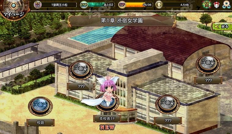 夜勤病栋官方正式版最新版下载：不容错过的经典游戏