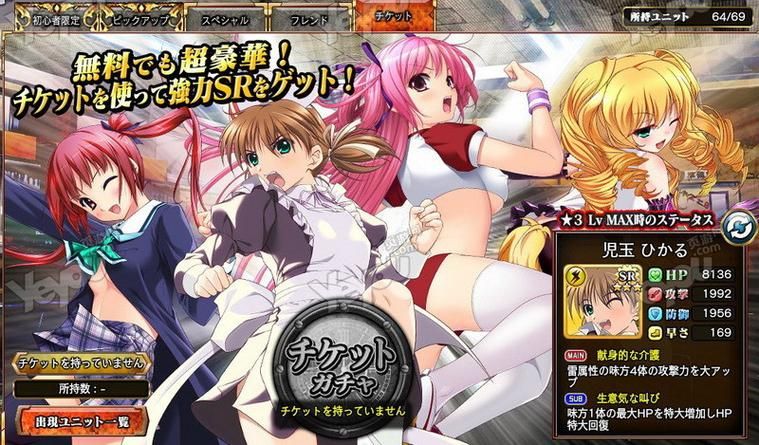 夜勤病栋官方正式版最新版下载：不容错过的经典游戏