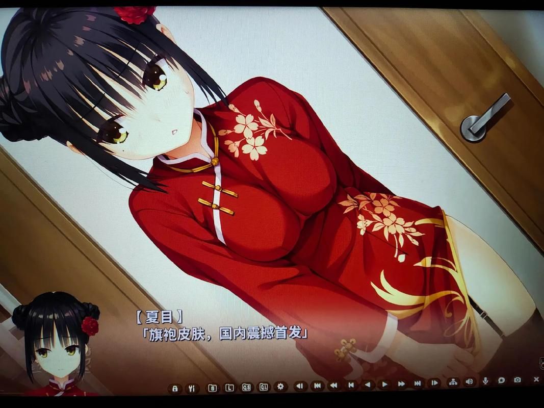 想玩二次人生游戏？官网下载安装教程全攻略