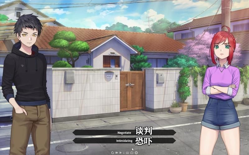 想玩二次人生？这里提供安全下载地址