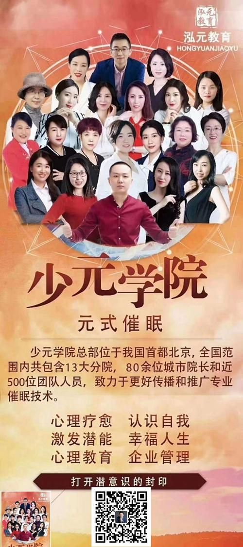 想玩催眠班级？官网下载链接都在这里！