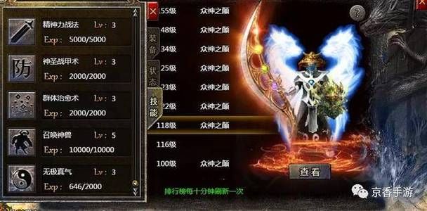 想玩全能的咒语?官方网站带你快速上手游戏 想玩全能的咒语?官方网站带你快速上手游戏