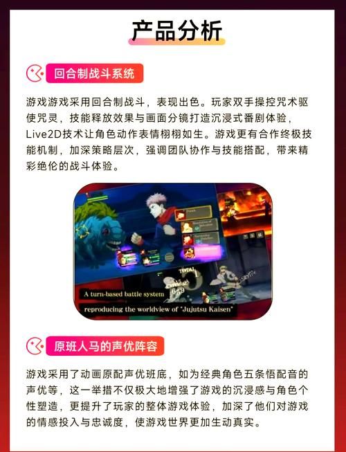 想玩全能的咒语?官方网站带你快速上手游戏 想玩全能的咒语?官方网站带你快速上手游戏