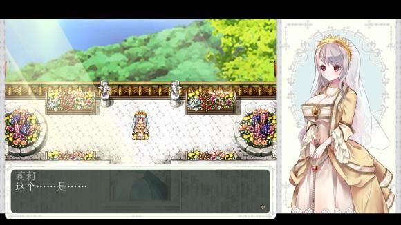 想玩公主与利刃汉化版？这里提供下载链接！