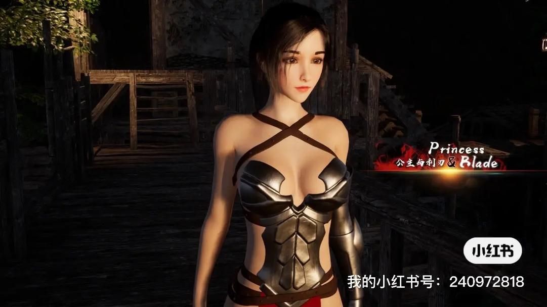 想玩公主与利刃汉化版？这里提供下载链接！