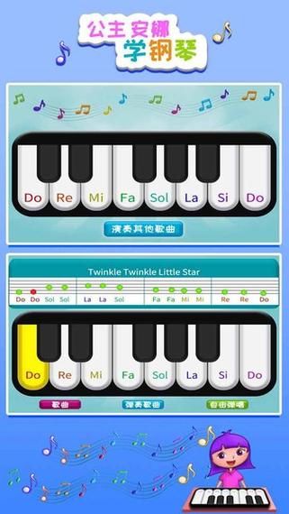 想玩公主协同效应?教你快速下载安装! 想玩公主协同效应?教你快速下载安装!