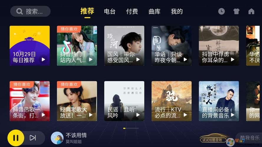 想玩再次回来V0.7？这里有你需要的下载方法