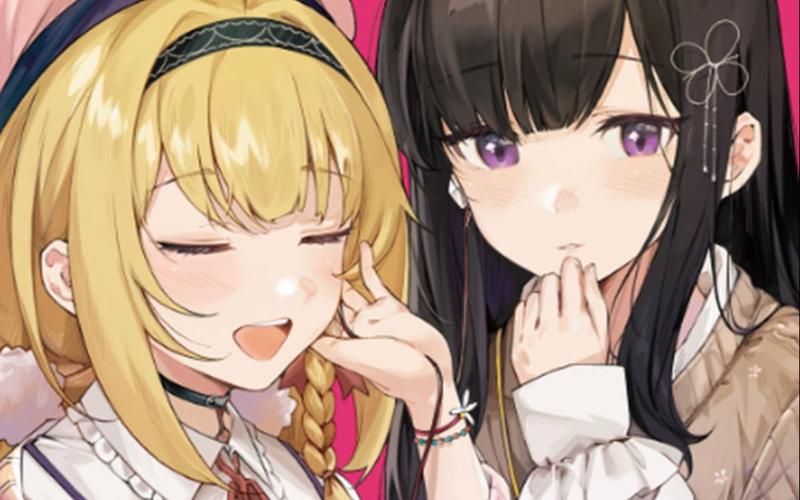 想玩冥婚交友中心？教你一步步下载安装完整攻略