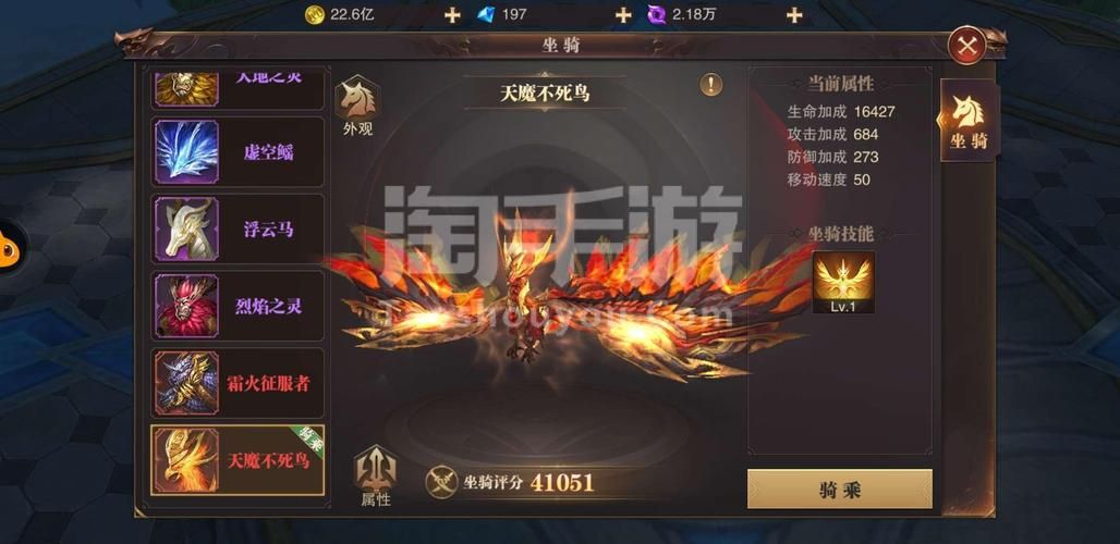 想玩凤凰V12最新版？这里告诉你版本号