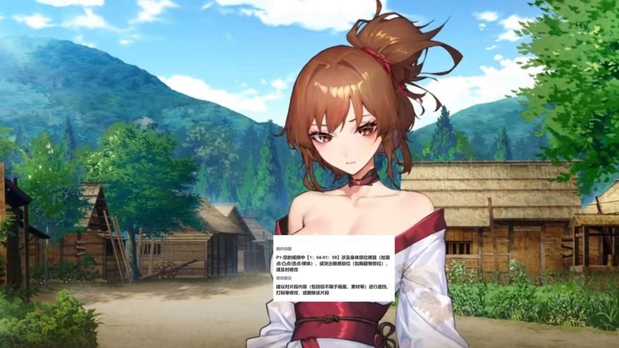 想玩半妖忍少女？官方正式版最新版下载就在这里