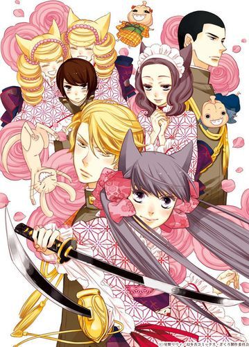 想玩半妖忍少女？官方正式版最新版下载就在这里