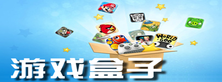 想玩卡哇伊3杨过游戏？这里有你需要的全部资源