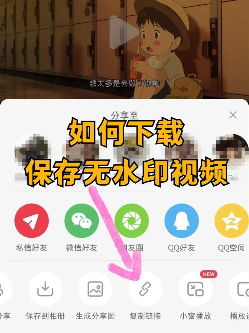 想玩卡哇伊3？教你快速下载安装，几步搞定！