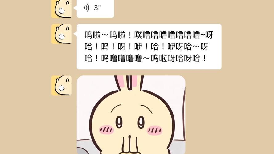 想玩卡哇伊3？教你快速找到正版下载资源！