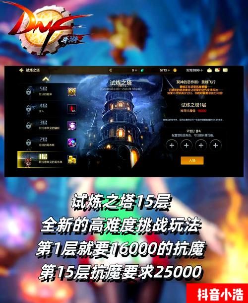 想玩变身夏日V1.37？这里有最新更新地址